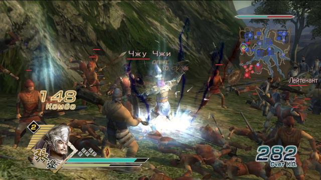 Dynasty Warriors 6:#27 C Чаром смотреть онлайн