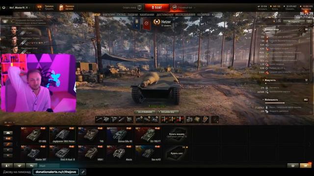 ТЁПЛЫЕ И ИСКРЕННИЕ СЛОВА ДЖОВА!!! МНОГИЕ НЕ ПОЙМУТ