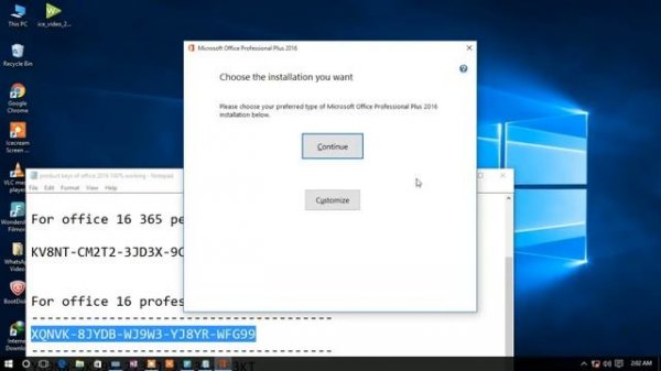 office 2016 activation key geniuine 2017