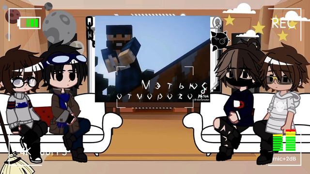 ✨~|Реакция Никиты Берга и Роменского на Егора Линча(+Егор Линч и Джон)|~✨ смотреть онлайн