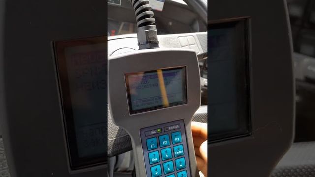 КАВЗ 4238 диагностика Аскан-10 Мастер