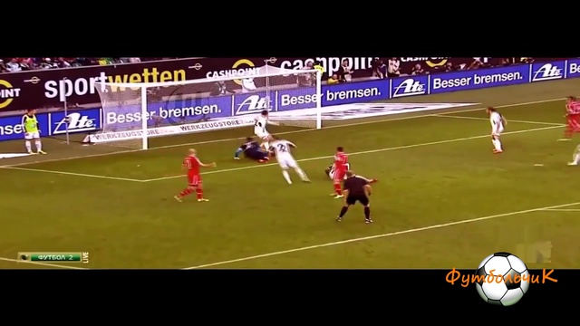 Арьен Роббен (Arjen Robben) – лучшие моменты