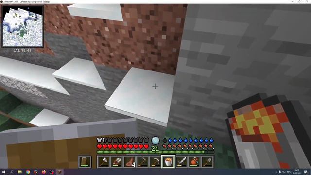 minecraft #2 метель смотреть онлайн