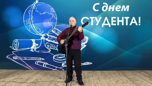 Мудалиф Кипкеев. «День студента» смотреть онлайн