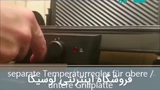 Bosch Grill Model TFB4431V смотреть онлайн