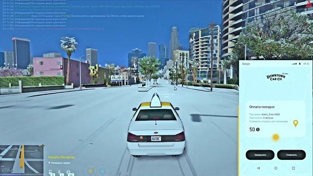 #2 ПЕРВАЯ РАБОТА! ЛУЧШАЯ РАБОТА?!! | ГТА 5 РП | ARIZONA V 5 РАБОТА ТАКСИ ЛУЧШАЯ РАБОТА ARIZONA 5