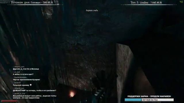 Готика - Мрачные Тайны DX11 [СТРИМ] #6 смотреть онлайн