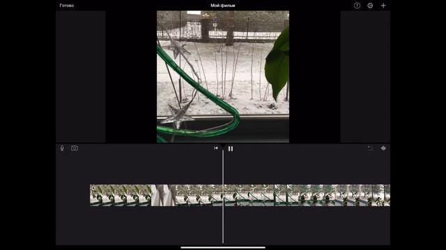 КАК ПОВЫСИТЬ ЧАСТОТУ КАДРОВ В IMOVIE?? смотреть онлайн