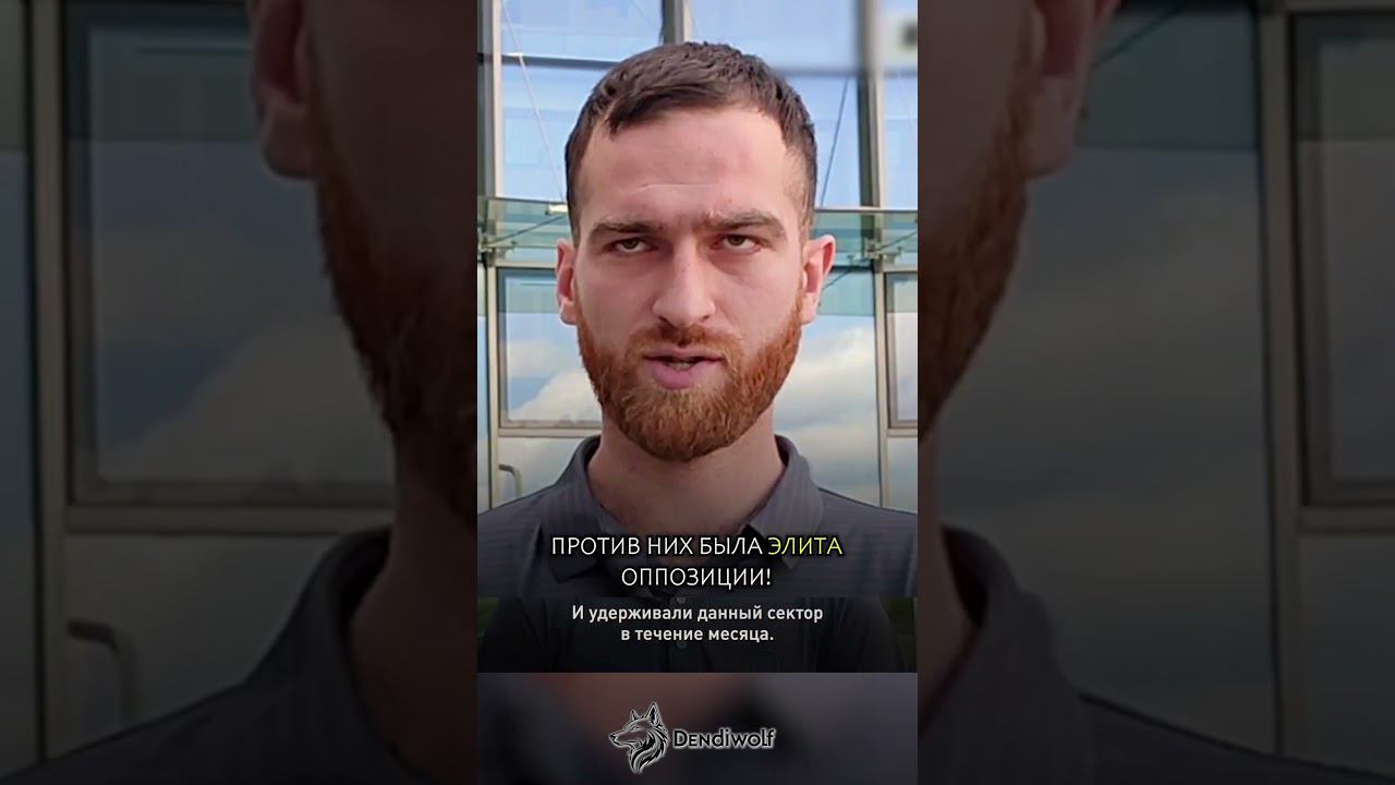 ПРОТИВ НИХ ВЫШЛА ЭЛИТА ВРАГА, НО ОНИ НЕ РАСТЕРЯЛИСЬ!