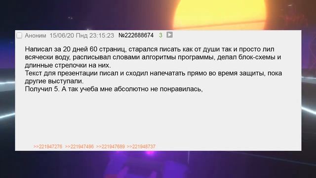 [ДВАЧ] КАК ВЫ ЗАЩИЩАЛИ ДИПЛОМ? смотреть онлайн