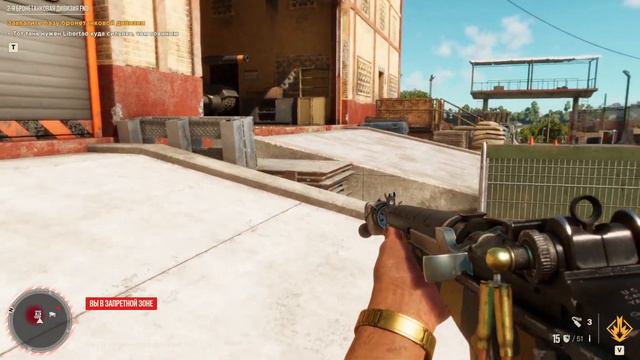 2-я бронетанковая дивизия FND - База военных FND - Второстепенная миссия - Far Cry 6 прохождение смотреть онлайн