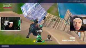 БУСТЕР ВЕРНУЛСЯ В ФОРТНАЙТ СТАРЫМ СКВАДОМ! / БУСТЕР ИГРАЕТ В ФОРТНАЙТ С ЛИКСОМ И ЭКСАЙЛОМ