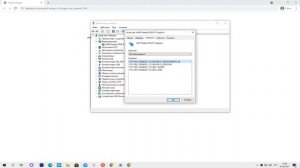 Как узнать свою Видеокарту и найти драйвера на Неизвестное устройство!