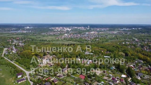 Магазин 436 кв.м. между г. Истра и Новорижским шоссе, д. Котерево смотреть онлайн