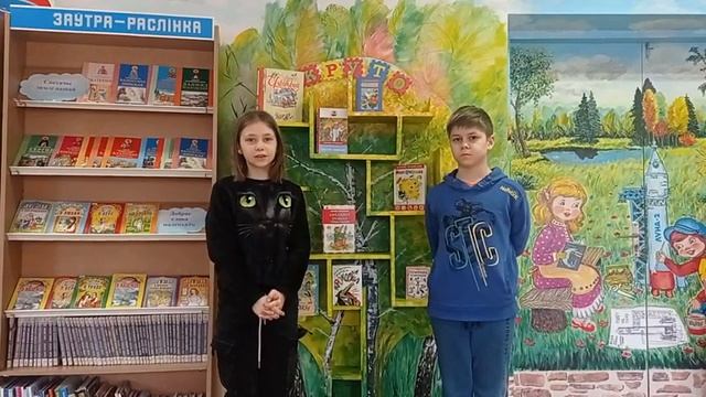 Копылов Павел (11 лет) и Копылова Софья (10 лет) читают стихотворение К.Чуковского «Чудо-дерево» смотреть онлайн