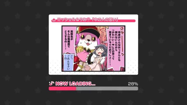 2021-Christmas Dream Festival gacha | Открытие Рождественского Дрим Феста | BanG Dream JP | Бандори смотреть онлайн