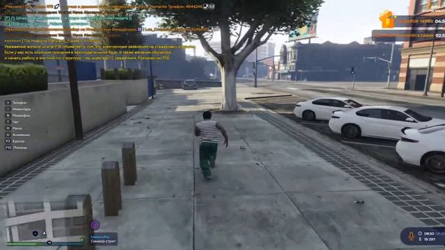 ГТА 5 РП (ECLIPSE GTA 5 RP) смотреть онлайн