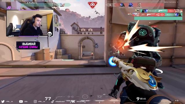 NATS О ЯПОНСКОМ РЕГИОНЕ!