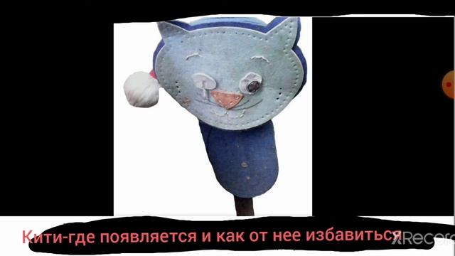Основы игры five night at froggy смотреть онлайн