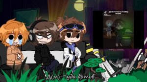 |\Реакция Последней реальности на Лололошкуツ/Чед,Дилан/