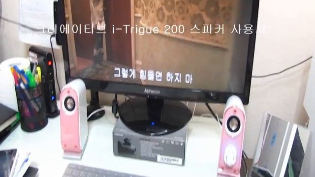 크리에이티브 i Trigue 200 비교 смотреть онлайн