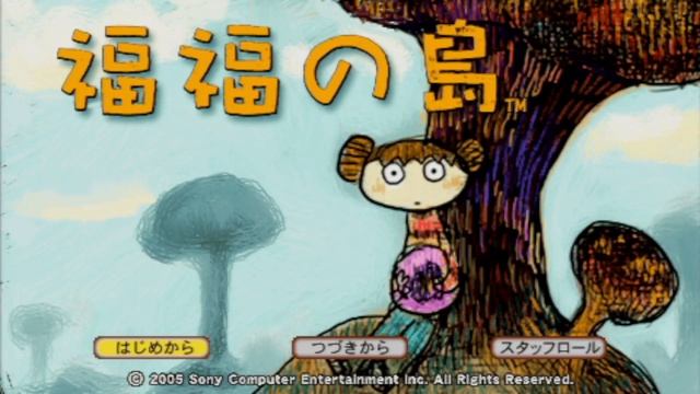 [0193][JAP][UCJS-10016]Fukufuku no Shima game startup intro HD HQ смотреть онлайн