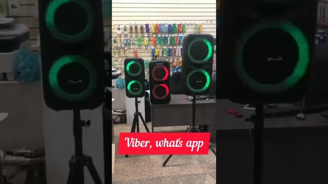 Новое поступление громких Eltronic art. 20-07,20-09,20-05, три варианта, на любой вкус и цену смотреть онлайн