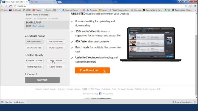 How to convert AMR to MP3 format смотреть онлайн