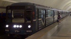 звук метро Санкт-Петербурга #Метросанктпетербург #метро #санктпетербург