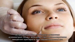 Колоть ли «Ботокс» в носогубные складки