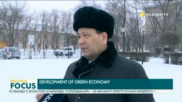 Жуырда Батыс Қазақстан өңірінің Бөрілі ауданында жел электр стансиясы бой көтереді смотреть онлайн