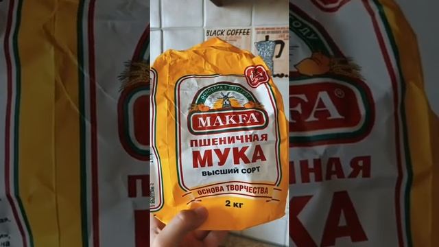 Как приготовить мясные палочки для собаки#Рекомендации #готовим #чихуахуа #собака