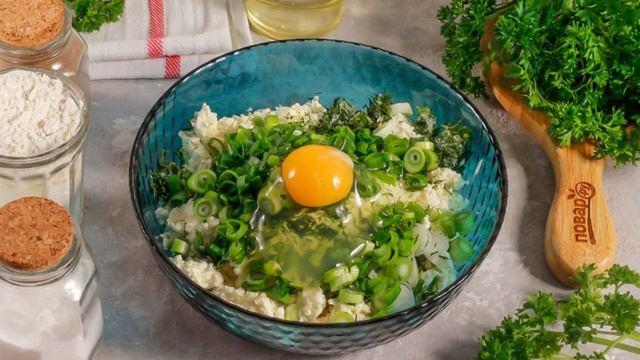 Книга рецептов