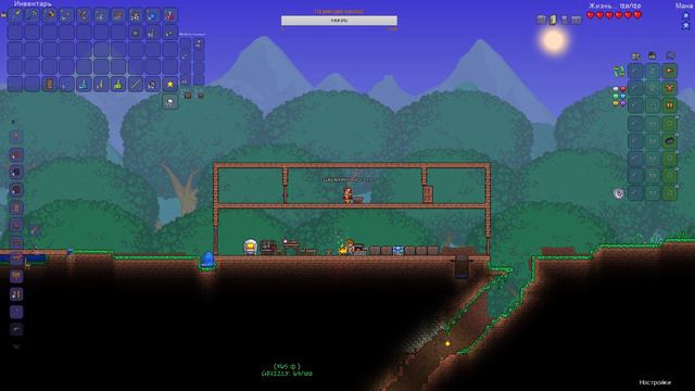 TERRARIA НА ЭКСПЕРТЕ !!! смотреть онлайн