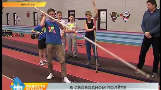 Лаборатория спорта: прыжки с шестом смотреть онлайн