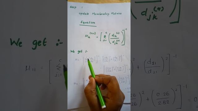Fuzzy C Means Example смотреть онлайн