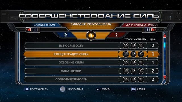 STAR WARS: THE FORCE UNLEASHED 10 лет спустя, обзор. Почувствуй ВСЮ МОЩЬ темной стороны! смотреть онлайн