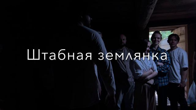 Угра… дневник… день 5