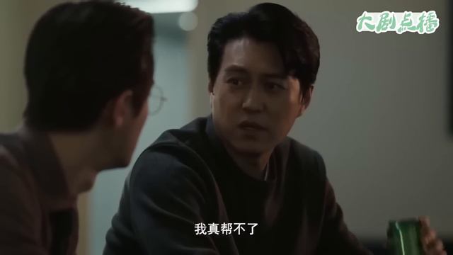 妻子態度大變讓出軌丈夫睡沙發，丈夫卑微求饒，可惜後悔也來不及了！ смотреть онлайн