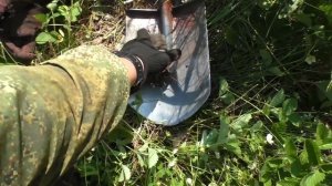 Коп Цветного металла