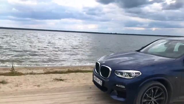 Экспресс тест ВМВ Х4