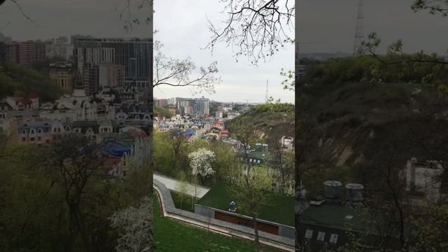 Пейзажна алея смотреть онлайн