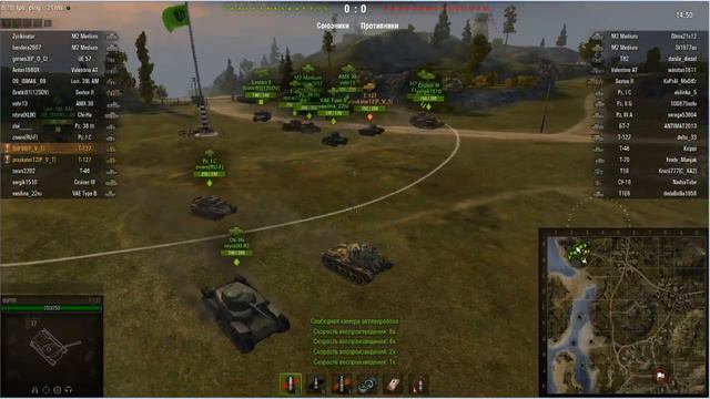 Обзор танка Т-127 (стальной воин) смотреть онлайн