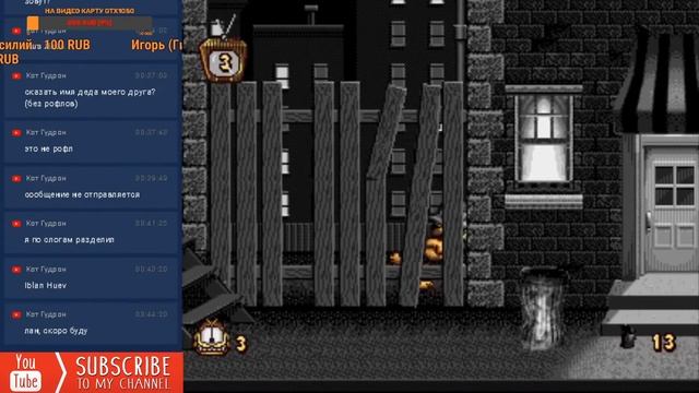 Garfield SEGA Полное Прохождение