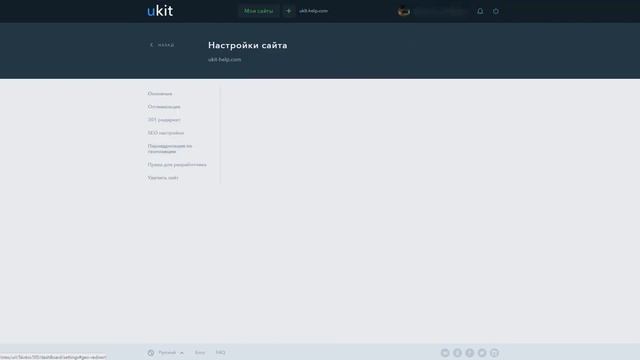 Как настроить переадресацию по геопозиции пользователя смотреть онлайн