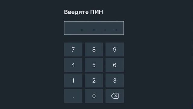 Настольная касса. Снятие с регистрации смотреть онлайн