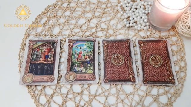 ЖЕЛАЕТ ЛИ ОН/ОНА ПОМИРИТЬСЯ С ВАМИ? ОНЛАЙН ГАДАНИЕ РУНЫ/ Школа Таро Golden Charm смотреть онлайн