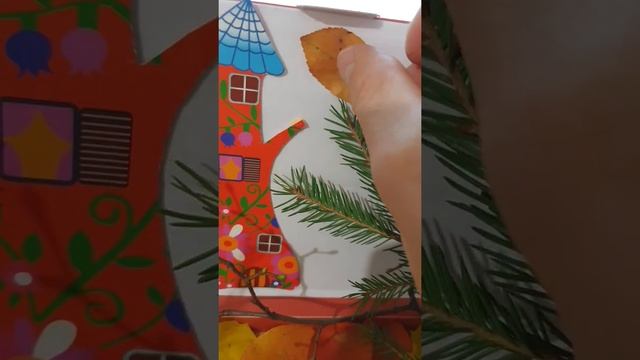 поделка из шишек, пластилина, листьев #shorts смотреть онлайн