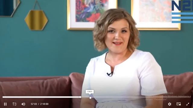 Альбина Карамова. История успеха в пандемию 29 08 21 смотреть онлайн