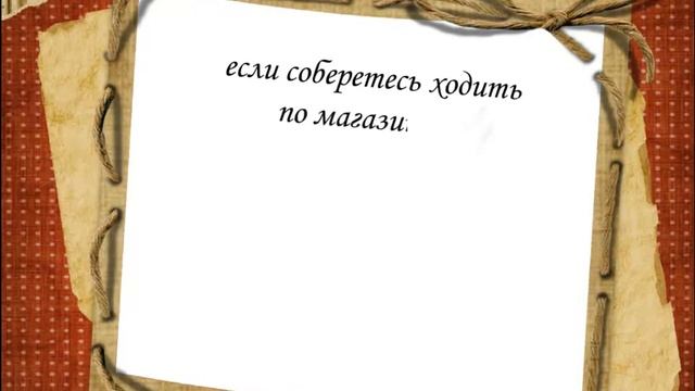 Убывающая Луна в мае 2016 года: избавляемся от бедности и привлекаем финансы смотреть онлайн